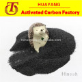 High toughness black corundum/fused alumina for stainless steel